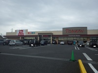 時沢ショッピングセンター
