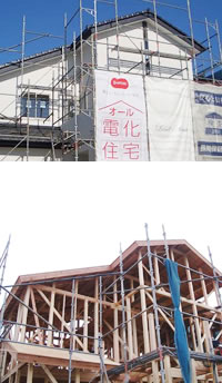 建築・施工会社探しでお悩みの方へ