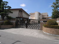 天川小学校