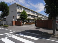 第五中学校