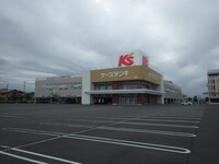 ケーズデンキけやきウォーク店